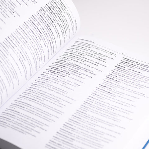 Innu-English Dictionary