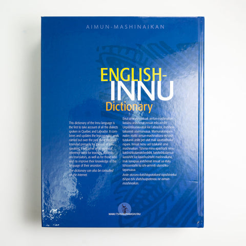 English-Innu Dictionary