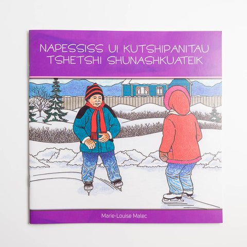 Napessiss ui kutshipanitau tshetshi shunashkuateik