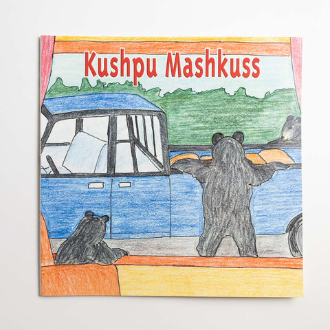 Kushpu Mashkuss