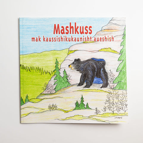 Mashkuss mak kaussishikukaunisht aueshish