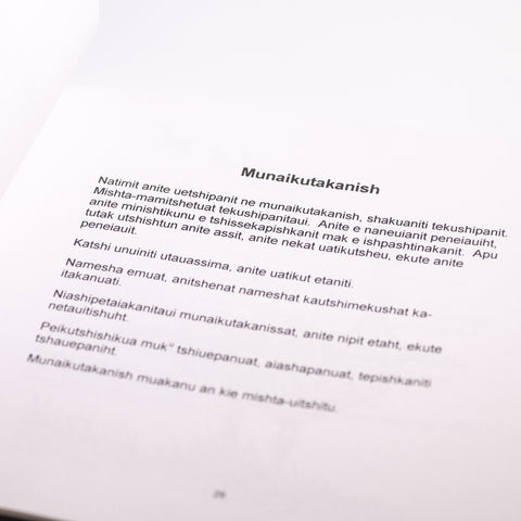 Kassinu aitishipuht peminaht ute uinipekut mak nutshimit