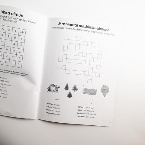 Metueu-mashinaikan - Nutshimiu-aimuna mak pipun-aimuna - Cahier d'activités